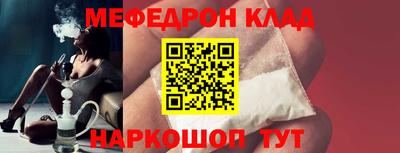 скорость mdpv Камышлов