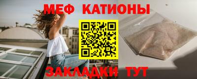 не бодяженный Канаш