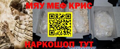 мдпв Кандалакша