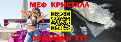мдпв Кандалакша