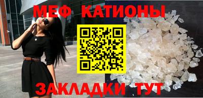 скорость mdpv Камышлов