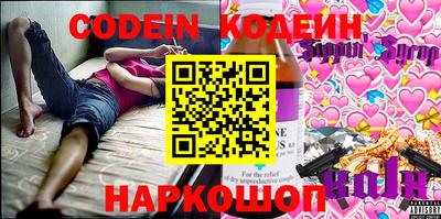 скорость mdpv Камышлов
