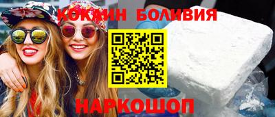 скорость mdpv Камышлов