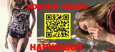 мдпв Кандалакша