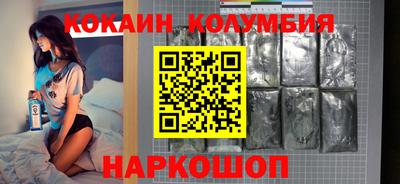 не бодяженный Канаш