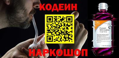 мдпв Кандалакша
