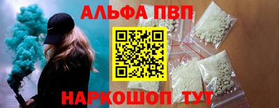 не бодяженный Канаш