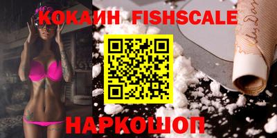 не бодяженный Канаш