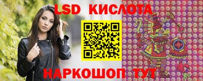 скорость mdpv Камышлов