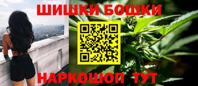не бодяженный Канаш
