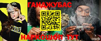 COCAINE Кингисепп