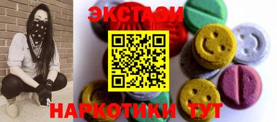 не бодяженный Канаш