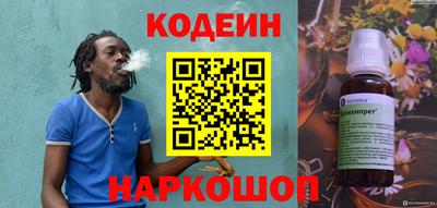 не бодяженный Канаш