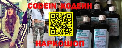 мдпв Кандалакша