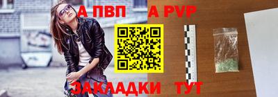 ECSTASY Кимры