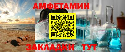 скорость mdpv Камышлов