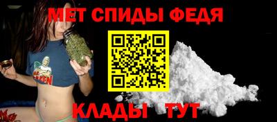 скорость mdpv Камышлов