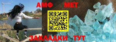 мдпв Кандалакша