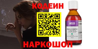 мдпв Кандалакша