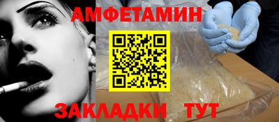 не бодяженный Канаш