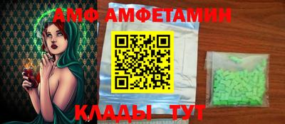 не бодяженный Канаш