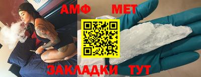 мдпв Кандалакша