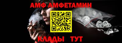мдпв Кандалакша