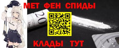 не бодяженный Канаш