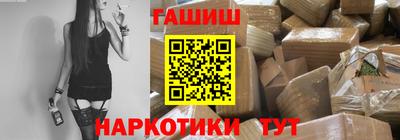 скорость mdpv Камышлов