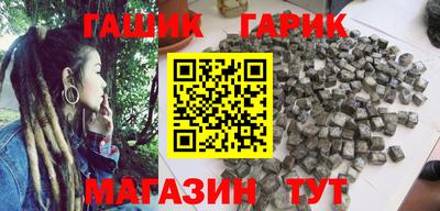 не бодяженный Канаш