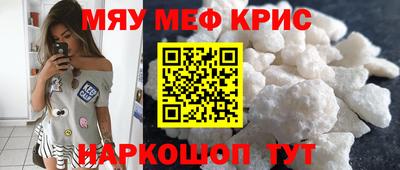 скорость mdpv Камышлов