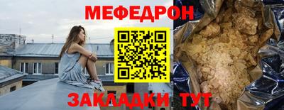 не бодяженный Канаш