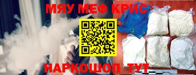 не бодяженный Канаш