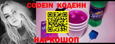 мдпв Кандалакша