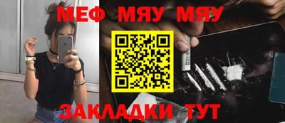 скорость mdpv Камышлов