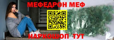 скорость mdpv Камышлов