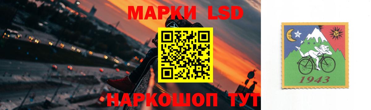 LSD-25 экстази ecstasy  LSD-25 экстази  Джанкой  Лсд 25 экстази ecstasy  Вход с VPN 